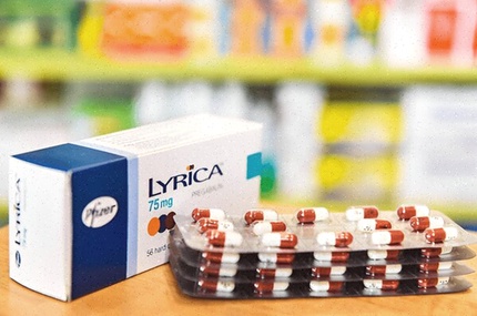 Lyrica 75 mg en vente en ligne sans ordonnance
